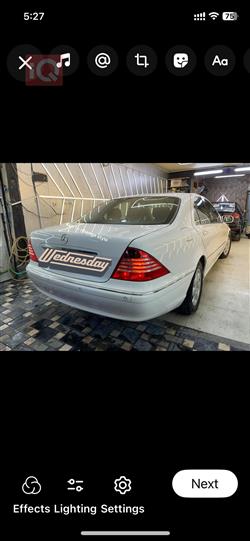 مرسيدس بنز S-Class